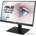 Монитор ASUS VA229QSB