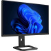 Игровой монитор Digma Pro 27" Action M