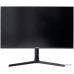 Монитор IRBIS NobleView IMVW32QIDL