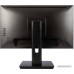 Монитор IRBIS SmartView 27FID