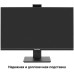 Монитор ExeGate SuperView EA2700 EX298880RUS