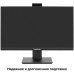 Монитор ExeGate SuperView EA2400 EX298878RUS