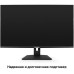 Монитор ExeGate SmartView ES3207CA EX297504RUS