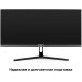 Монитор ExeGate SmartView ES1500 EX297302RUS