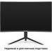 Игровой монитор ExeGate Combat EC3207TA EX297503RUS