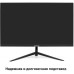 Игровой монитор ExeGate Combat EF2707C EX297306RUS