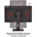 Игровой монитор ExeGate Combat EG2707C EX296975RUS