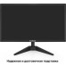 Монитор ExeGate EB2200A EX297376RUS
