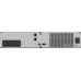 Источник бесперебойного питания IPPON Smart Winner II 2000