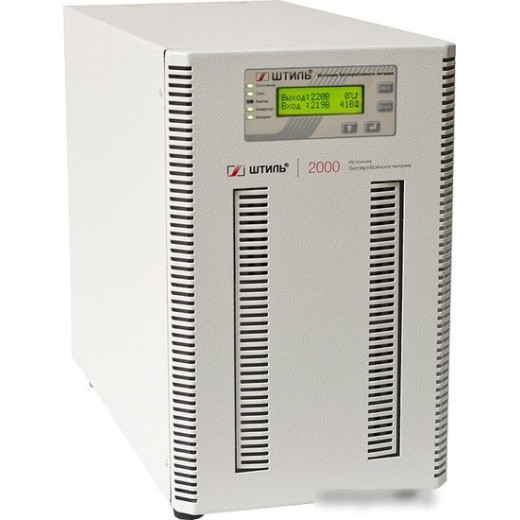 Источник бесперебойного питания Штиль ST1102SL