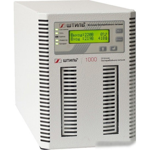 Источник бесперебойного питания Штиль ST1101SL
