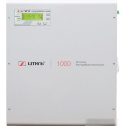 Источник бесперебойного питания Штиль SW1000SL