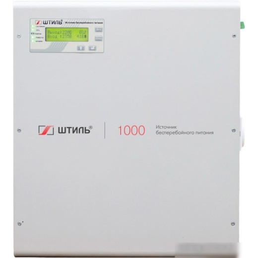 Источник бесперебойного питания Штиль SW1000SL