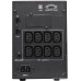 Источник бесперебойного питания Powercom Smart King Pro+ SPT-1500-II LCD