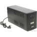 Источник бесперебойного питания Powercom Infinity INF-500