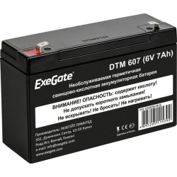 Аккумулятор для ИБП ExeGate DTM 607 (6В, 7 А·ч)