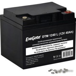 Аккумулятор для ИБП ExeGate DTM 1240 L (12В, 40 А·ч)