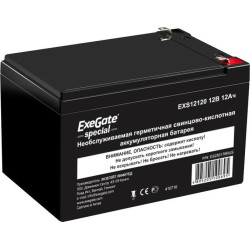 Аккумулятор для ИБП ExeGate Special EXS12120 (12В/12 А·ч) [ES255176RUS]