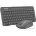Офисный набор A4Tech Fstyler FG3200 Air (серый)