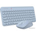 Офисный набор A4Tech Fstyler FG3200 Air (синий)