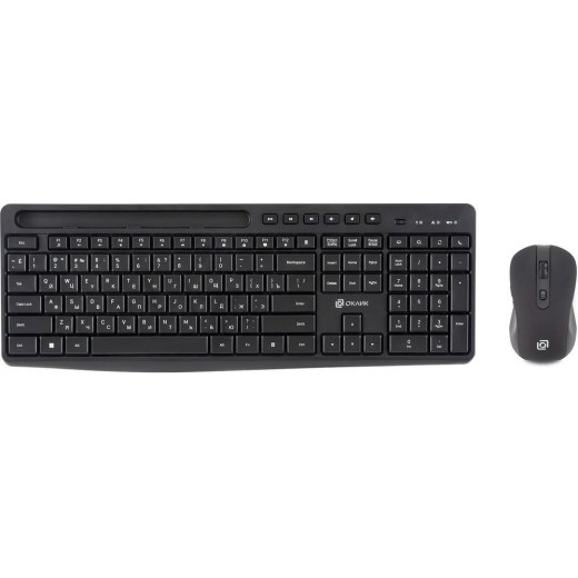Офисный набор Oklick S275W
