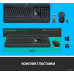 Офисный набор Logitech MK540 Advanced 920-008686