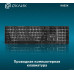 Клавиатура Оклик K953X