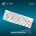 Клавиатура Oklick K225W (белый)
