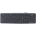 Клавиатура Defender Element HB-520 USB (черный)