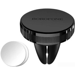 Автомобильный держатель Borofone BH8 Air (черный)