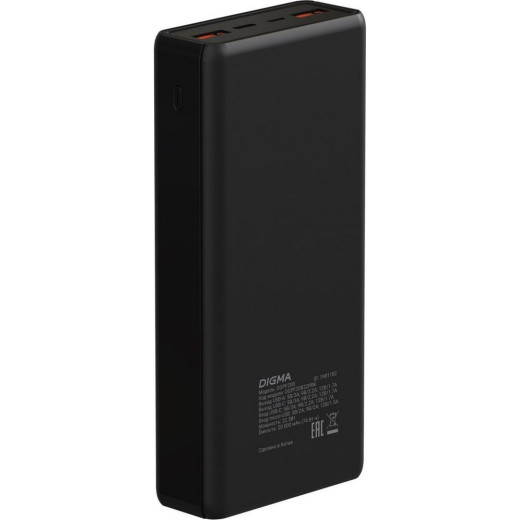 Внешний аккумулятор Digma DGPF20B 20000mAh (черный)