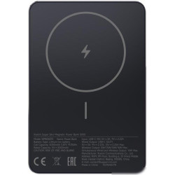Внешний аккумулятор Xiaomi Super Slim Magnetic Power Bank 5000mAh WPB0507S (черный, международная версия)