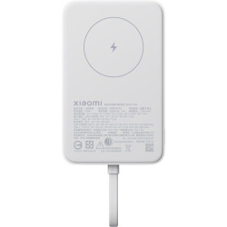 Внешний аккумулятор Xiaomi Magnetic Power Bank WPB1007MI 10000mAh (белый, международная версия)