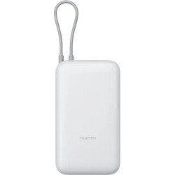 Внешний аккумулятор Xiaomi Power Bank PB2020MI 20000mAh (белый, международная версия)