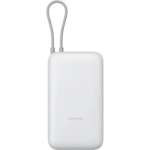 Внешний аккумулятор Xiaomi Power Bank PB2020MI 20000mAh (белый, международная версия)