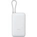 Внешний аккумулятор Xiaomi Power Bank PB2020MI 20000mAh (белый, международная версия)