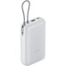 Внешний аккумулятор Xiaomi Power Bank PB2020MI 20000mAh (белый, международная версия)