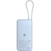 Внешний аккумулятор Xiaomi 67W Power Bank 20000mAh PB2067 (голубой, международная версия)