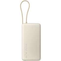 Внешний аккумулятор Xiaomi 67W Power Bank 20000mAh PB2067 (бежевый, международная версия)