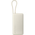Внешний аккумулятор Xiaomi 67W Power Bank 20000mAh PB2067 (бежевый, международная версия)
