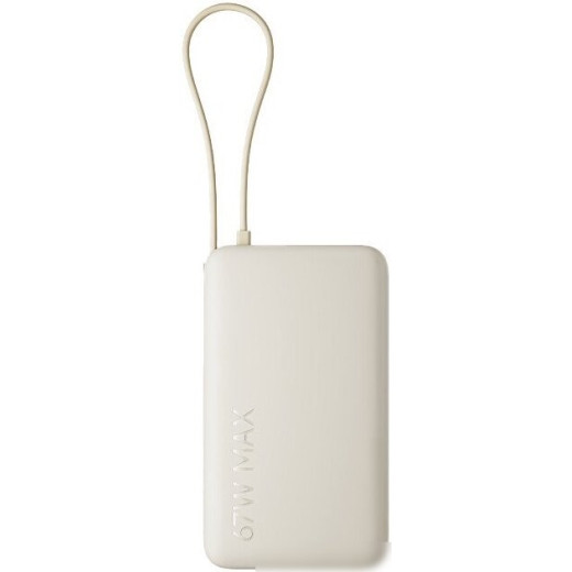 Внешний аккумулятор Xiaomi 67W Power Bank 10000mAh PB1067 (бежевый, международная версия)