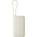 Внешний аккумулятор Xiaomi 67W Power Bank 10000mAh PB1067 (бежевый, международная версия)
