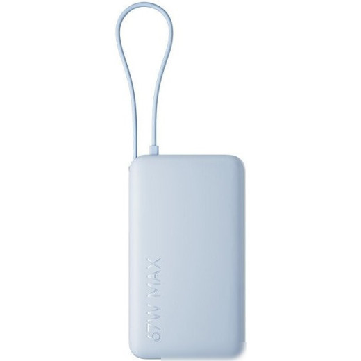 Внешний аккумулятор Xiaomi 67W Power Bank 10000mAh PB1067 (голубой, международная версия)