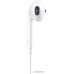 Наушники Apple EarPods (с разъёмом Lightning)