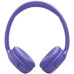 Наушники JBL Tune 530BT (сиреневый)