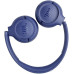 Наушники JBL Tune 530BT (синий)