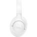 Наушники JBL Tune 730BT (белый)