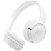 Наушники JBL Tune 530BT (белый)
