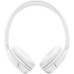 Наушники JBL Tune 530BT (белый)