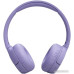 Наушники JBL Tune 670NC (сиреневый, китайская версия)